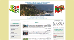 Desktop Screenshot of abkhazia-pmr.org